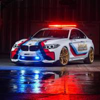 BMW M2 Moto GP available for the 2016 season