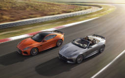 Jaguar F-Type SVR officially launched