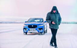 Jose Mourinho and the new Jaguar F-Pace