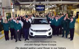 Range Rover Evoque reaches 500.000 units produced