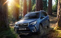 2016 Subaru Forester has some new updated