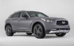 Infiniti QX70 Limited edition unveiled ahead of New York