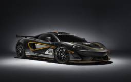 McLaren 570S GT4 announced ahead UK track debut