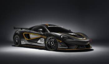 McLaren 570S GT4 announced ahead UK track debut