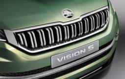 Skoda VisionS complete details