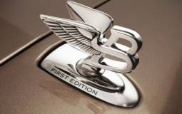 Bentley Mulsanne First Edition - Official pictures and details