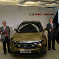 Chinese GAC Group targets US market with NAIAS 2017 presence