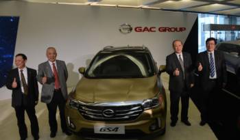 Chinese GAC Group targets US market with NAIAS 2017 presence