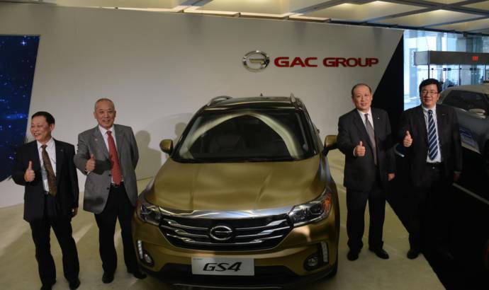 Chinese GAC Group targets US market with NAIAS 2017 presence