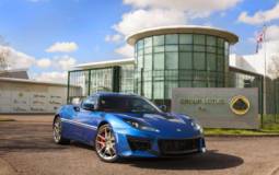 Hethel Edition Lotus Evora 400 celebrates 50 years of Hethel factory