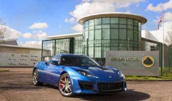 Hethel Edition Lotus Evora 400 celebrates 50 years of Hethel factory