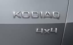 Skoda new SUV will be called Kodiaq