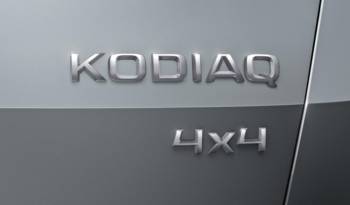 Skoda new SUV will be called Kodiaq