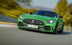 2017 Mercedes-AMG GT R - Official pictures and details