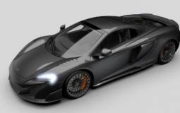 McLaren MSO Carbon Series LT is a very special car