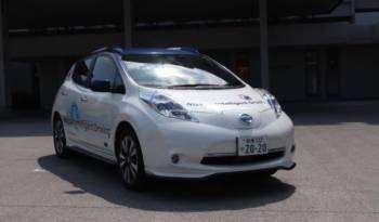 Nissan Leaf demonstrated the ProPilot function