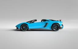 Vitesse Audessus Lamborghini Aventador Superveloce