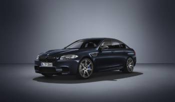 BMW M5 Competition Edition says goodbye to current M5