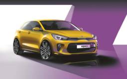 2017 Kia Rio first image unveiled
