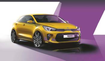 2017 Kia Rio first image unveiled