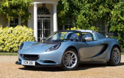 Lotus Elise 250 Special Edition celebrates Hethel plant 50th anniversary