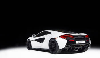 McLaren Special Operations will unveil a special 570GT at Pebble Beach