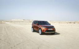 2017 Land Rover Discovery unveiled in Paris