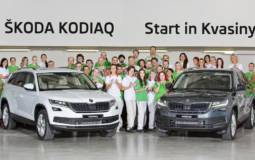 Skoda Kodiaq enters production in Kvasiny
