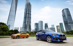 BMW 1-Series sedan - Official pictures and details