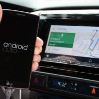 Do you like Android Auto? Now you can install an app
