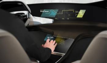 BMW HoloActive Touch to be introduced at CES 2017
