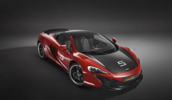 McLaren Special Operations accessories for 12C and 650S