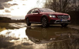 2017 Mercedes-Benz E-Class All-Terrain - Price list