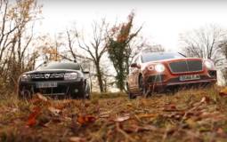 Dacia Duster versus Bentley Bentayga