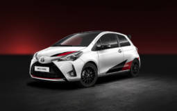 Toyota Yaris GRMN is the name of the Japanese supermini hothatch