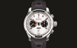 Jaguar watch by Bremont launched