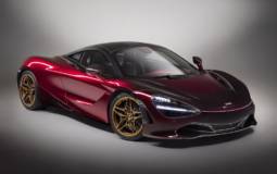 McLaren 720S Velocity is a new product from MSO