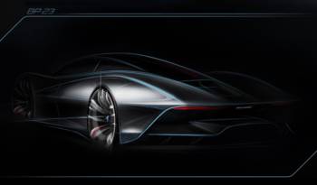 McLaren Hyper GT sketch released