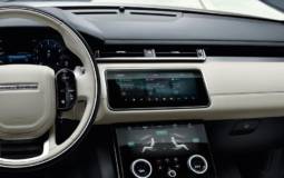 Range Rover Velar official photos and details