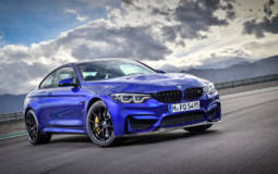 2018 BMW M4 CS has 460 horsepower and 600 Nm