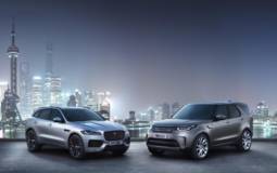 Jaguar Land Rover sold more than 600.000 cars in 2016