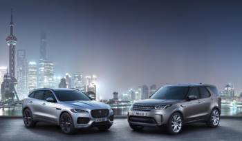 Jaguar Land Rover sold more than 600.000 cars in 2016