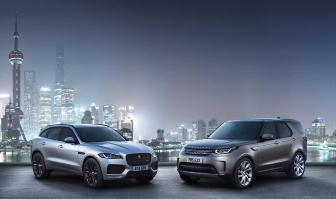 Jaguar Land Rover sold more than 600.000 cars in 2016