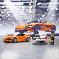 Lego McLaren 720S already created