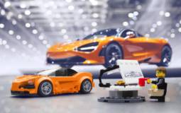 Lego McLaren 720S already created