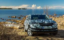 Skoda Karoq official details