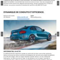 2018 BMW M2 facelift is on the official website