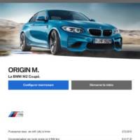 2018 BMW M2 facelift is on the official website