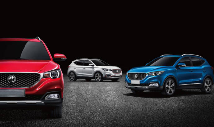 MG XS SUV launched in London
