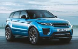 Range Rover Evoque Landmark Edition launched in UK